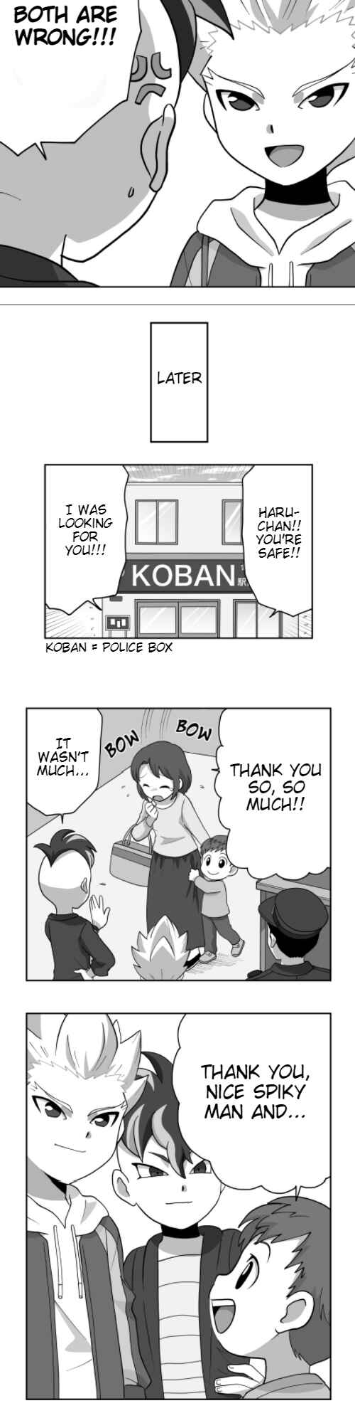 Page 13 Chapter 31 HonoSuto! ~Gouenjis Soliloquy~