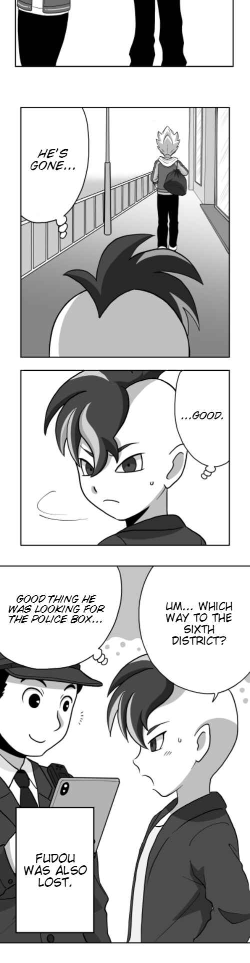Page 15 Chapter 31 HonoSuto! ~Gouenjis Soliloquy~