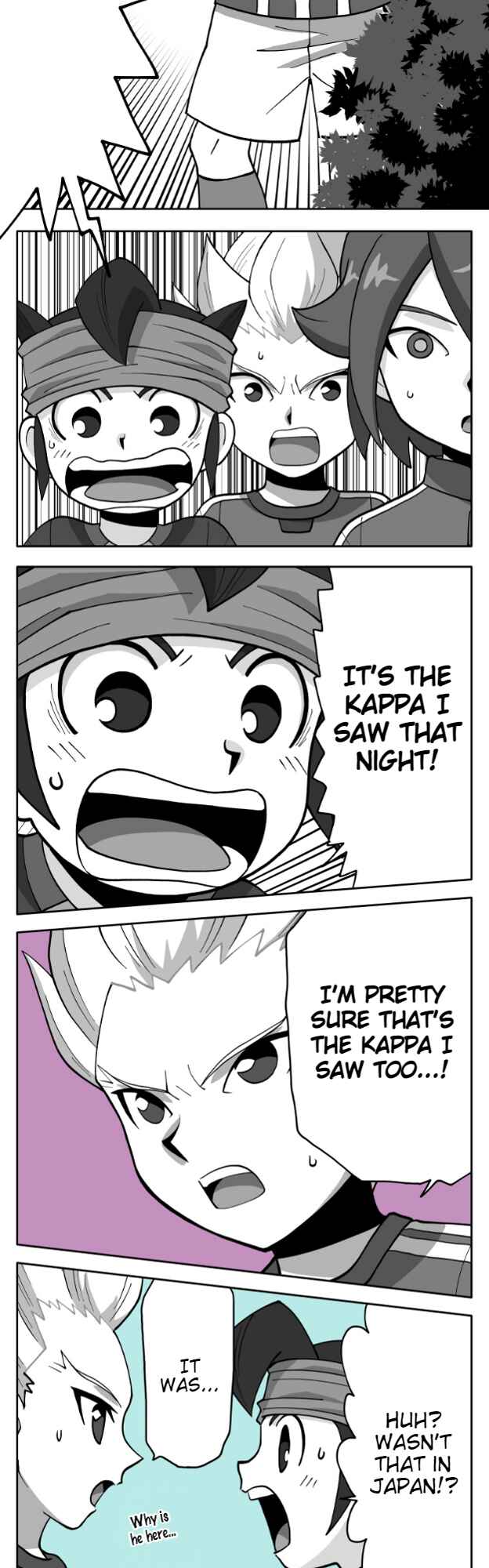 Page 6 Chapter 81 HonoSuto! ~Gouenjis Soliloquy~