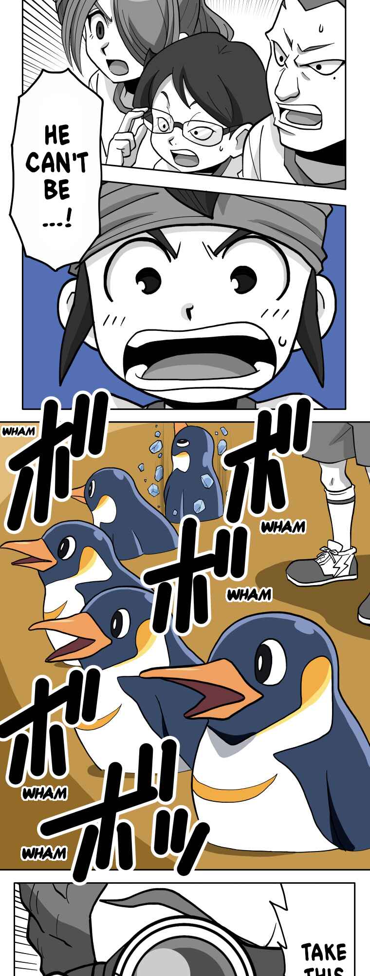 Page 15 Chapter 90 HonoSuto! ~Gouenjis Soliloquy~