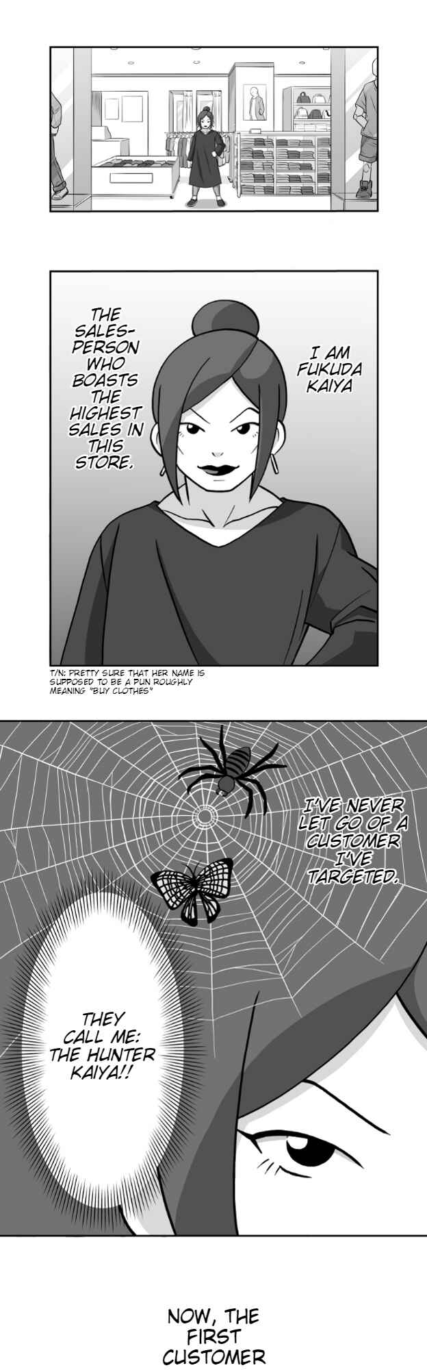 Page 1 Chapter 7 HonoSuto! ~Gouenjis Soliloquy~