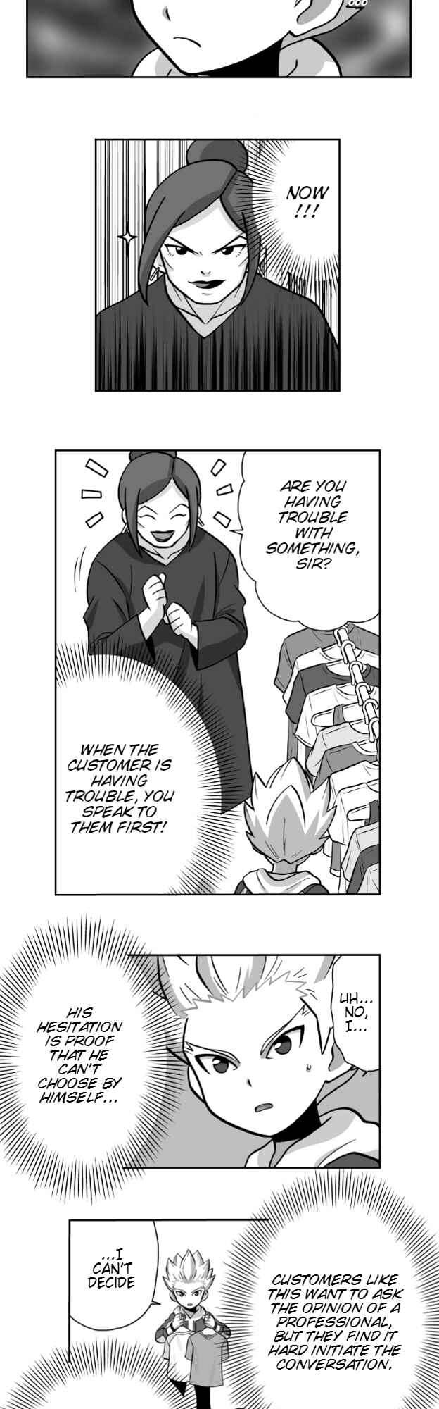 Page 6 Chapter 7 HonoSuto! ~Gouenjis Soliloquy~
