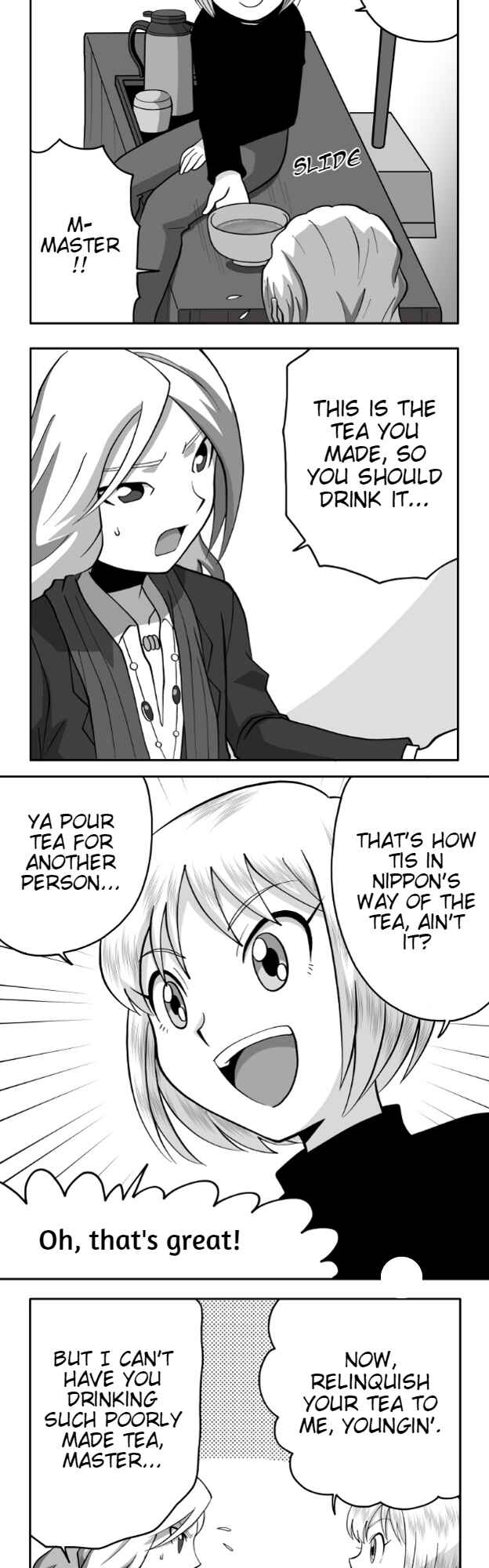 Page 12 Chapter 58 HonoSuto! ~Gouenjis Soliloquy~
