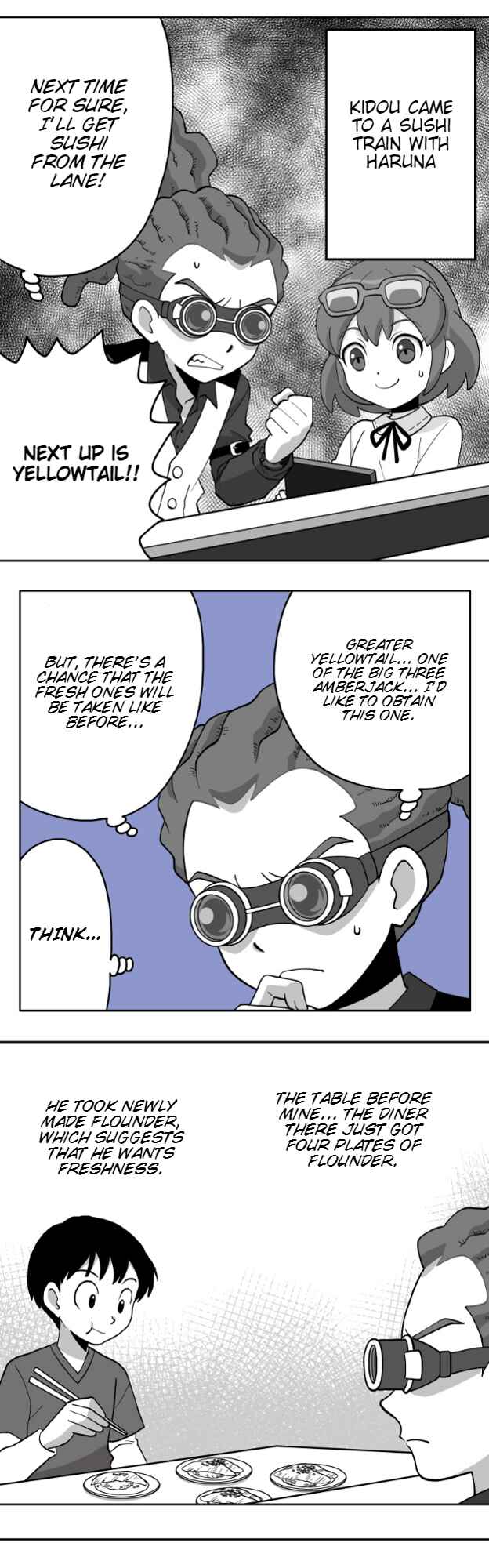 Page 1 Chapter 79 HonoSuto! ~Gouenjis Soliloquy~