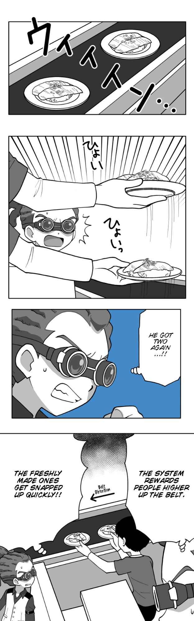 Page 14 Chapter 78 HonoSuto! ~Gouenjis Soliloquy~