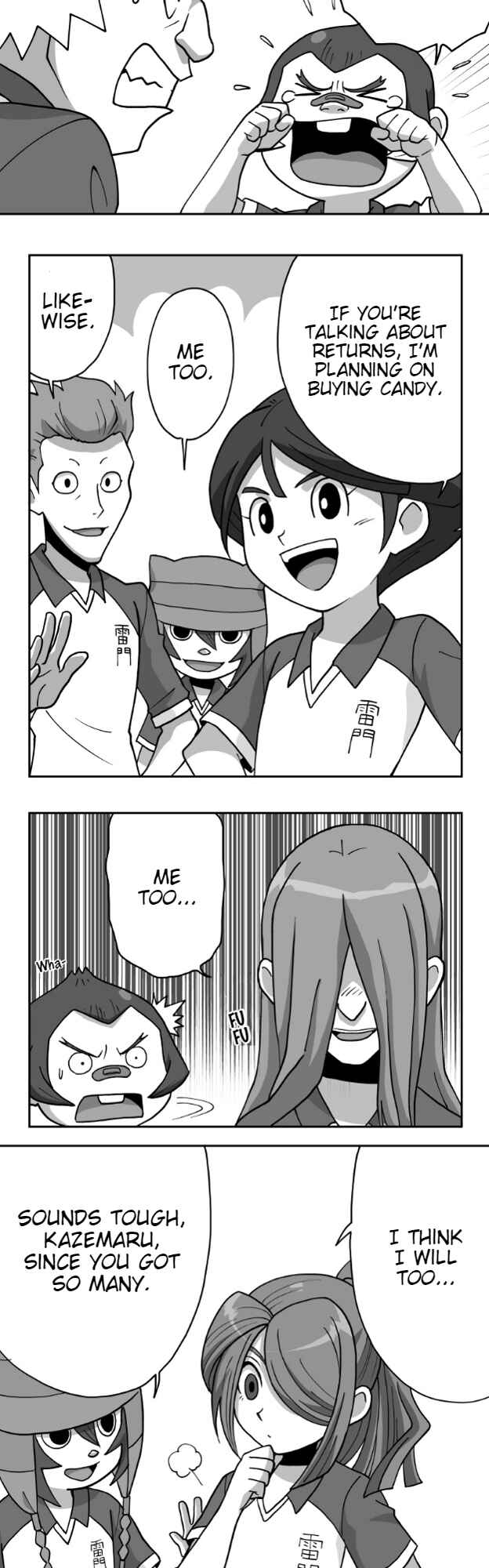 Page 3 Chapter 28 HonoSuto! ~Gouenjis Soliloquy~