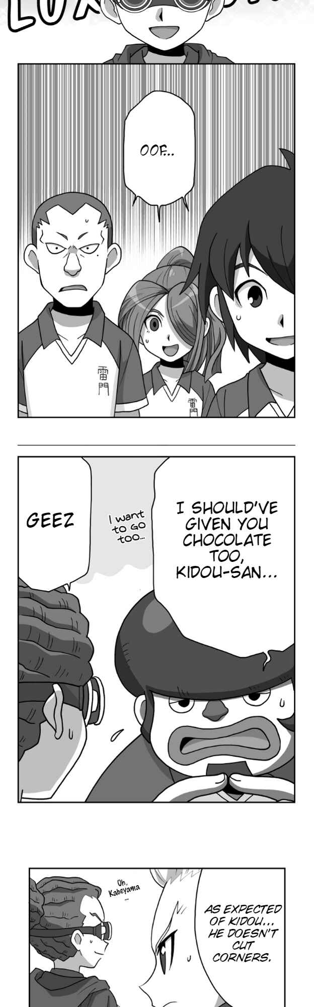 Page 8 Chapter 28 HonoSuto! ~Gouenjis Soliloquy~