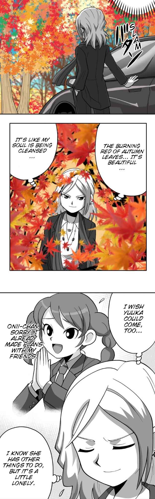 Page 2 Chapter 57 HonoSuto! ~Gouenjis Soliloquy~