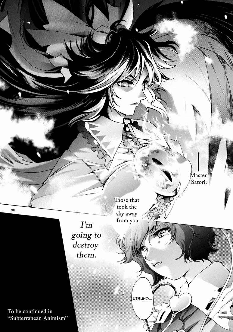 Page 16 Chapter 2 Touhou - Kaku Netsu Yugo Prominence (Doujinshi)