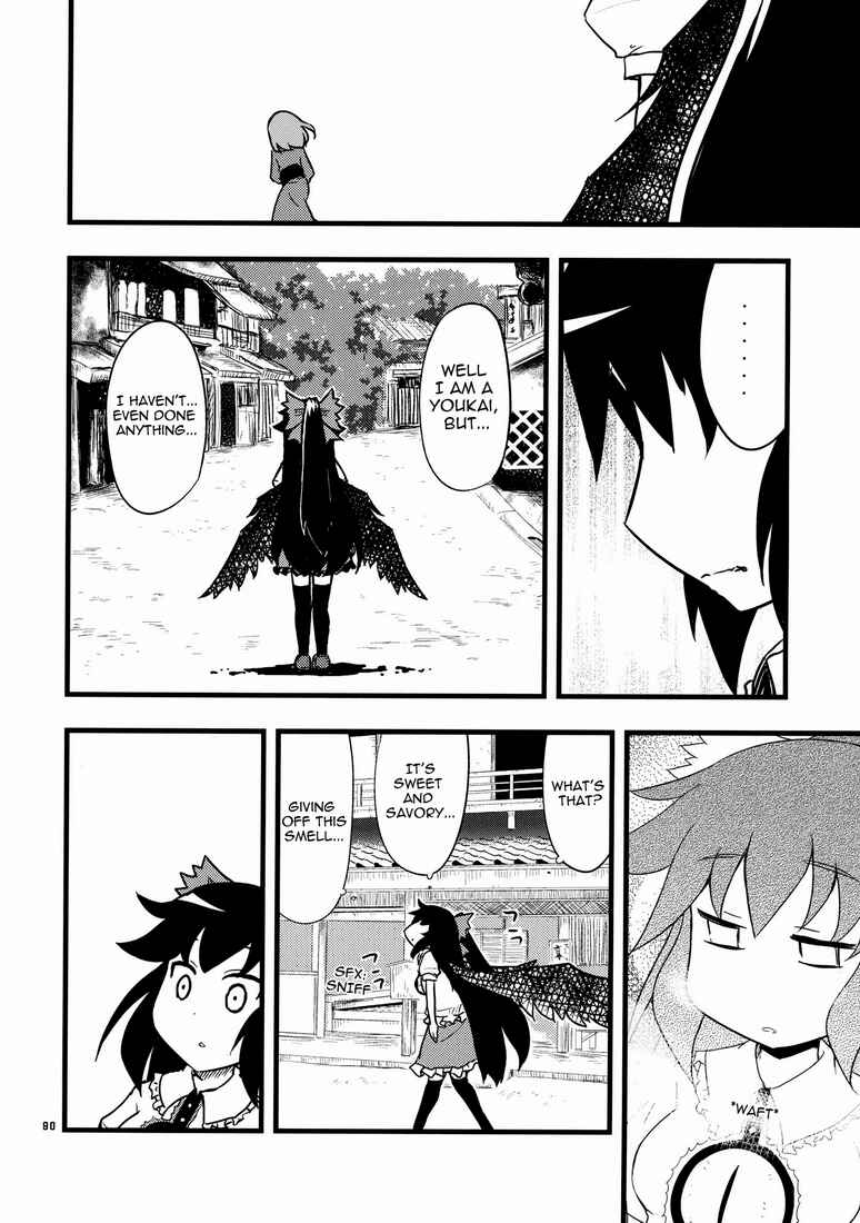Page 10 Chapter 6 Touhou - Kaku Netsu Yugo Prominence (Doujinshi)