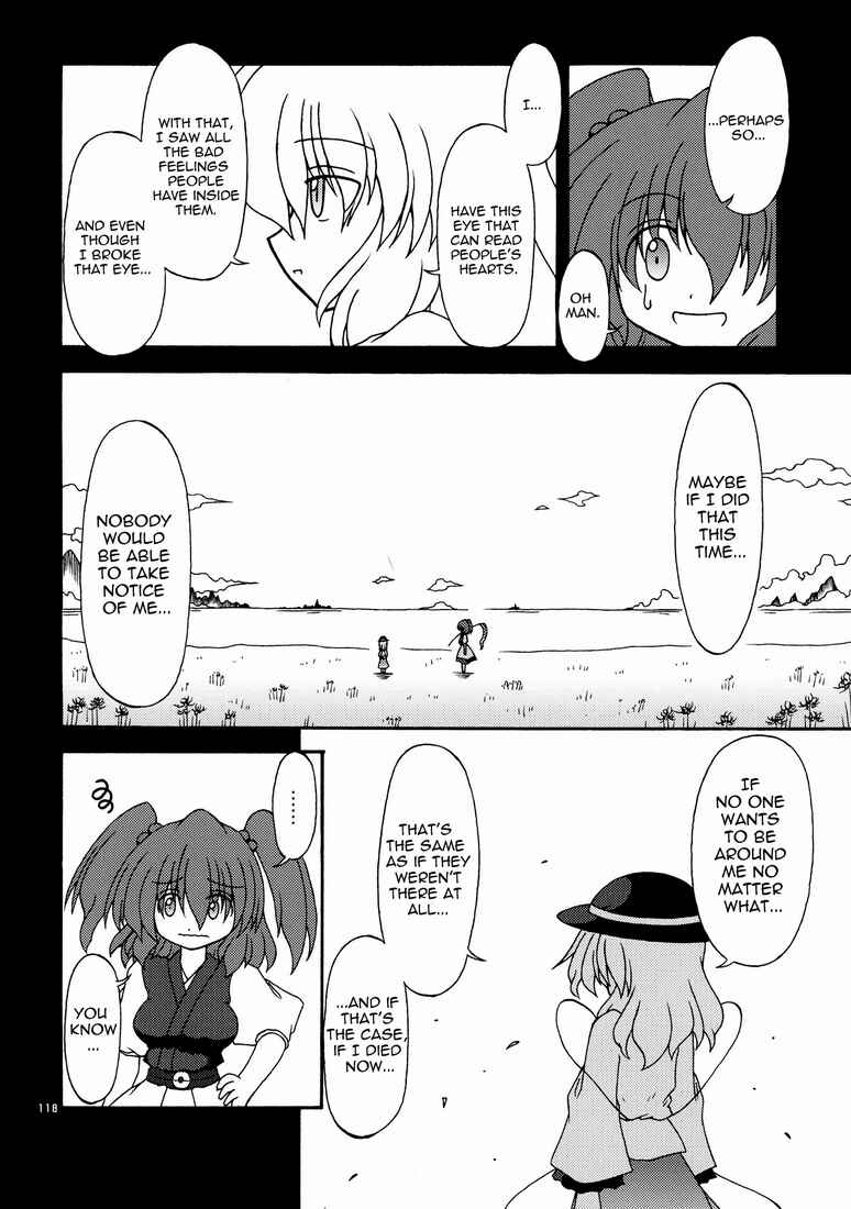 Page 14 Chapter 8 Touhou - Kaku Netsu Yugo Prominence (Doujinshi)