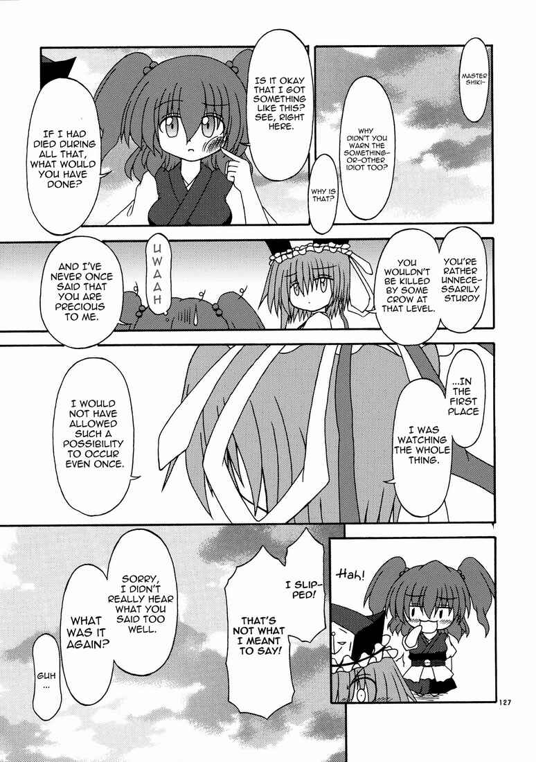 Page 23 Chapter 8 Touhou - Kaku Netsu Yugo Prominence (Doujinshi)