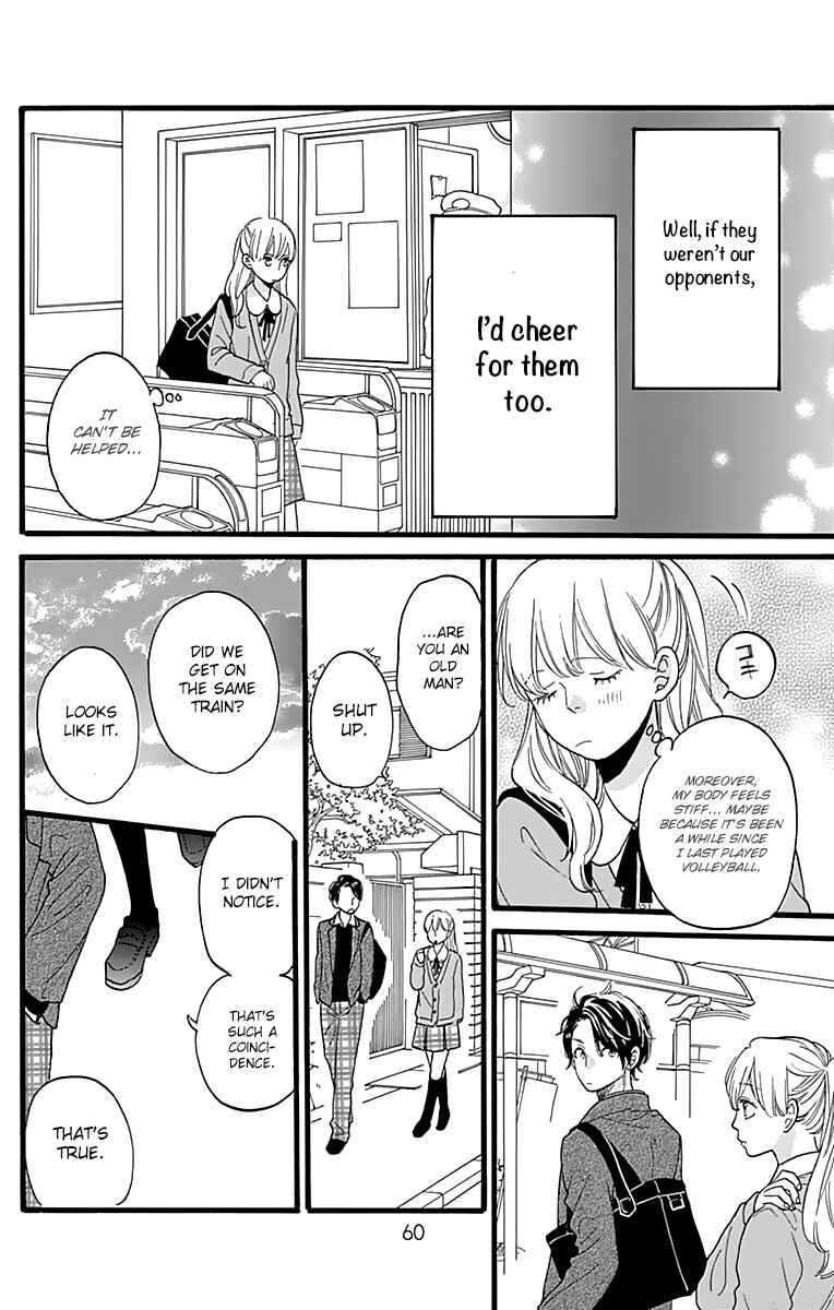 Page 16 Chapter 10 ByeBye Liberty
