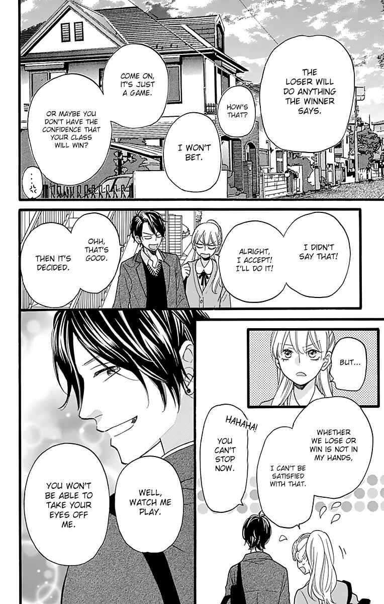 Page 18 Chapter 10 ByeBye Liberty