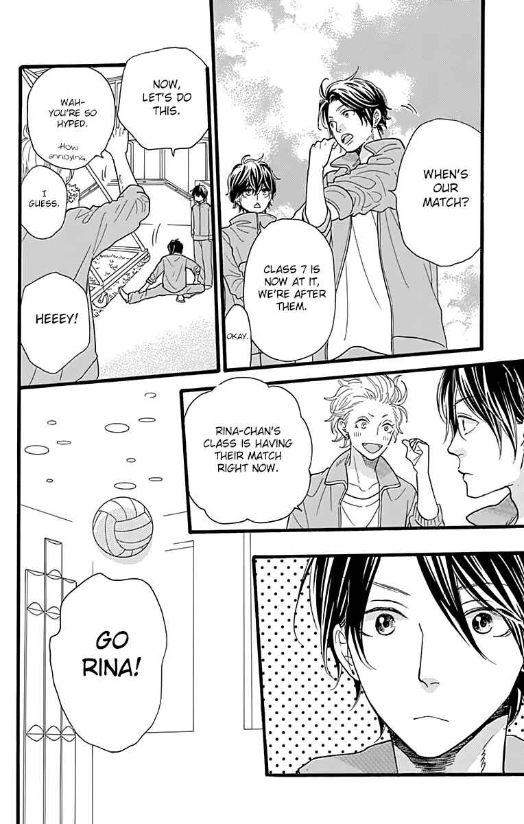Page 20 Chapter 10 ByeBye Liberty