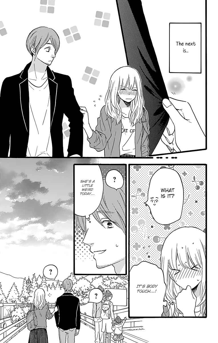 Page 23 Chapter 6 ByeBye Liberty