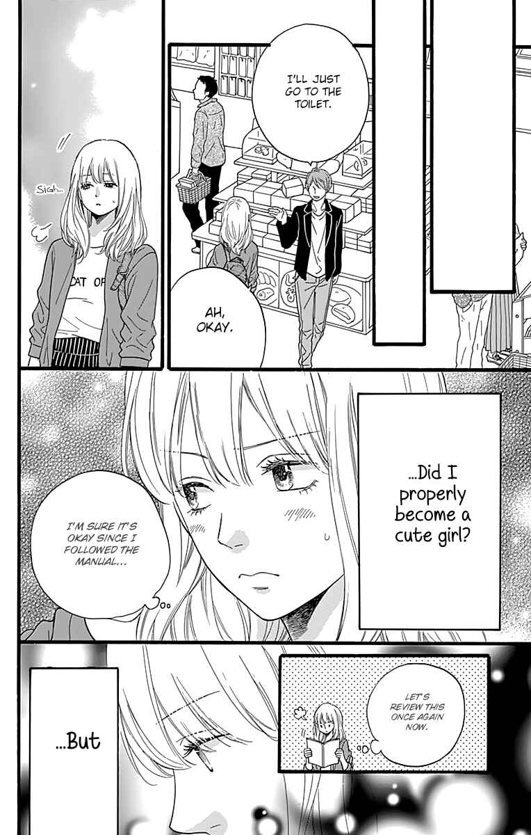 Page 24 Chapter 6 ByeBye Liberty