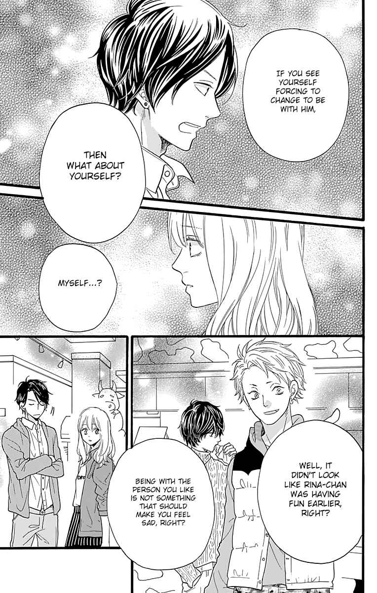 Page 29 Chapter 6 ByeBye Liberty