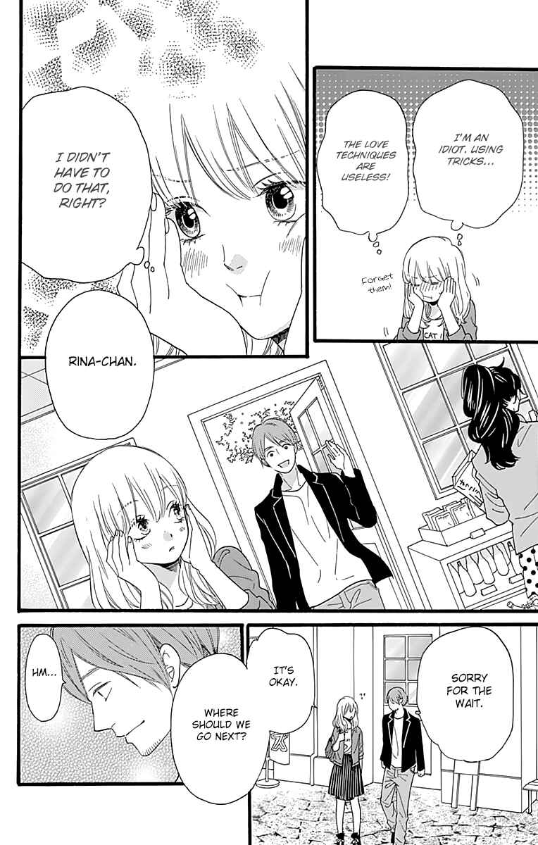 Page 32 Chapter 6 ByeBye Liberty