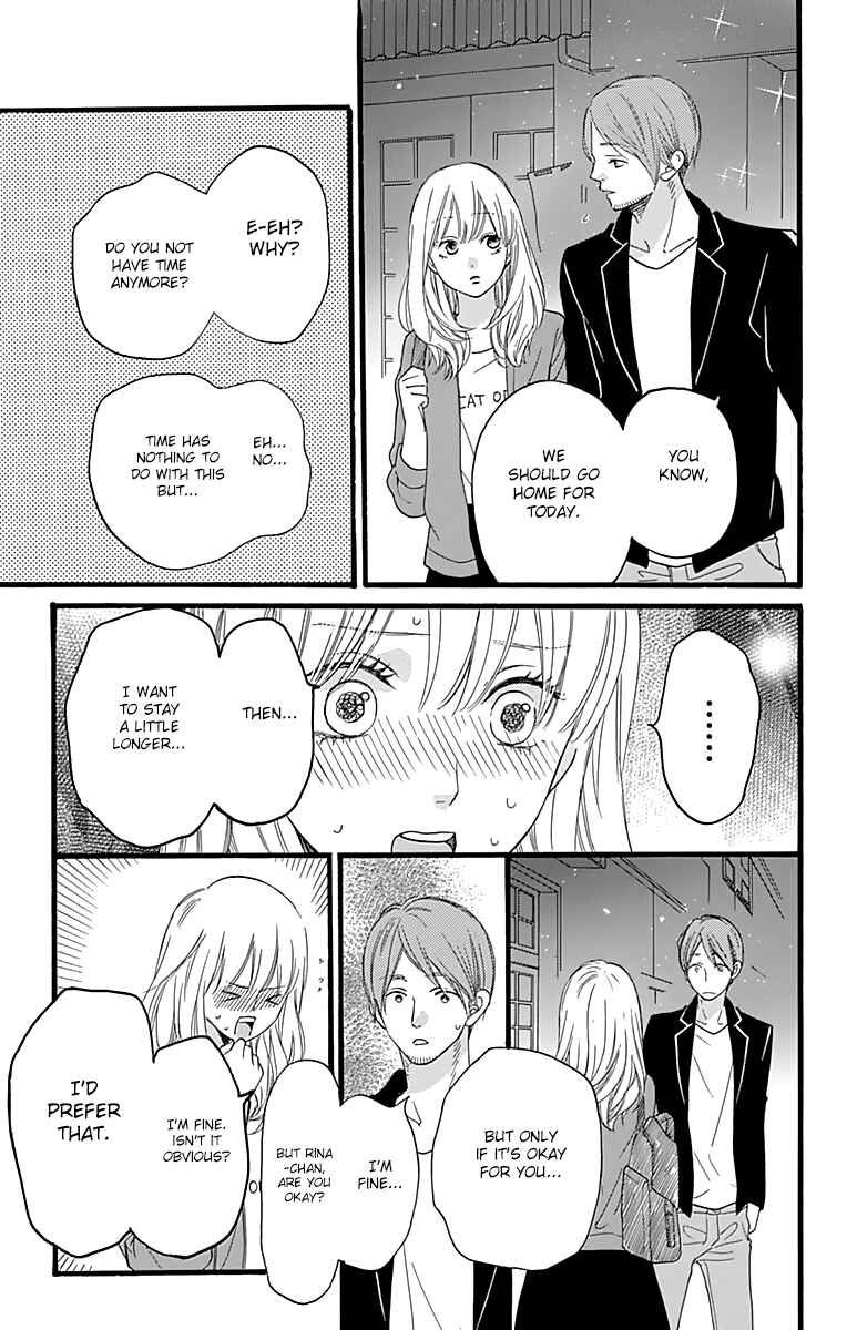 Page 33 Chapter 6 ByeBye Liberty