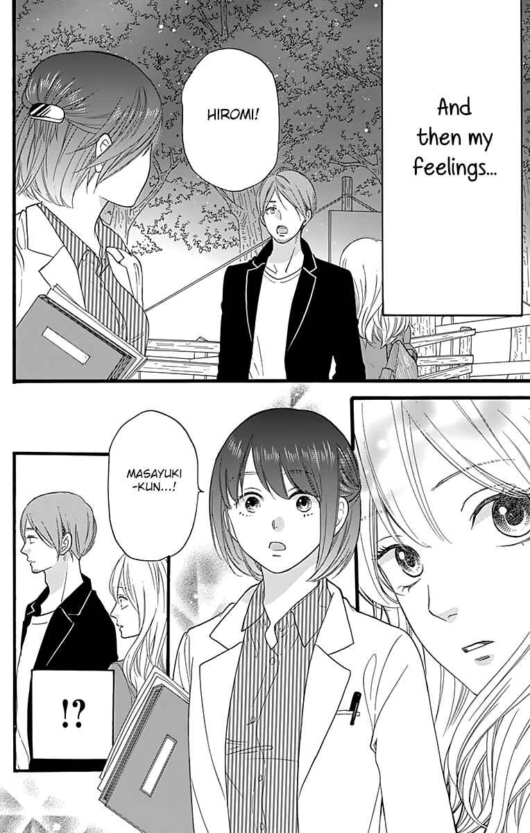 Page 40 Chapter 6 ByeBye Liberty
