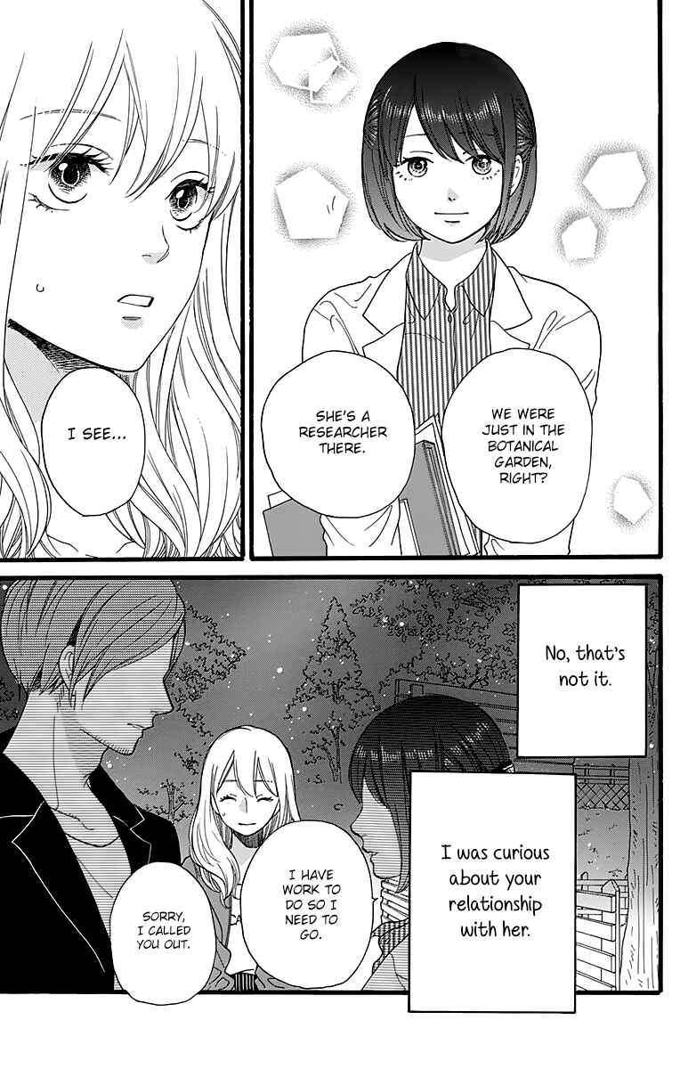 Page 43 Chapter 6 ByeBye Liberty