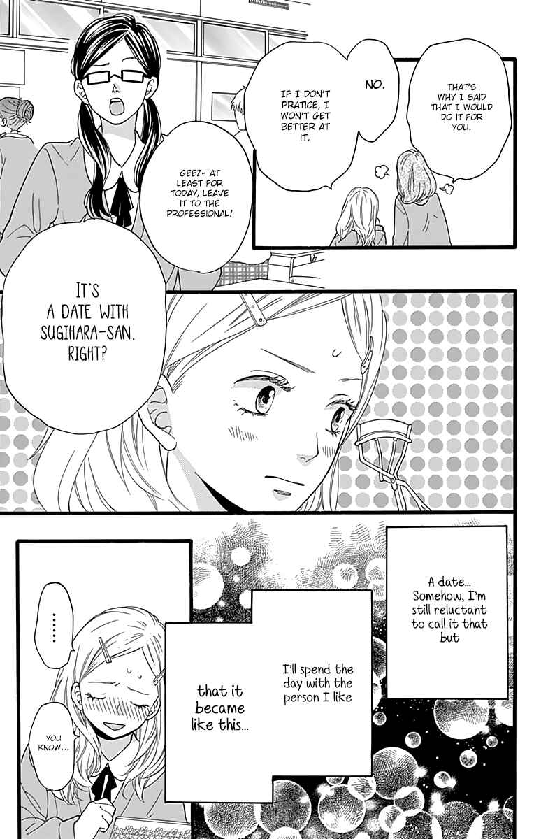 Page 7 Chapter 6 ByeBye Liberty
