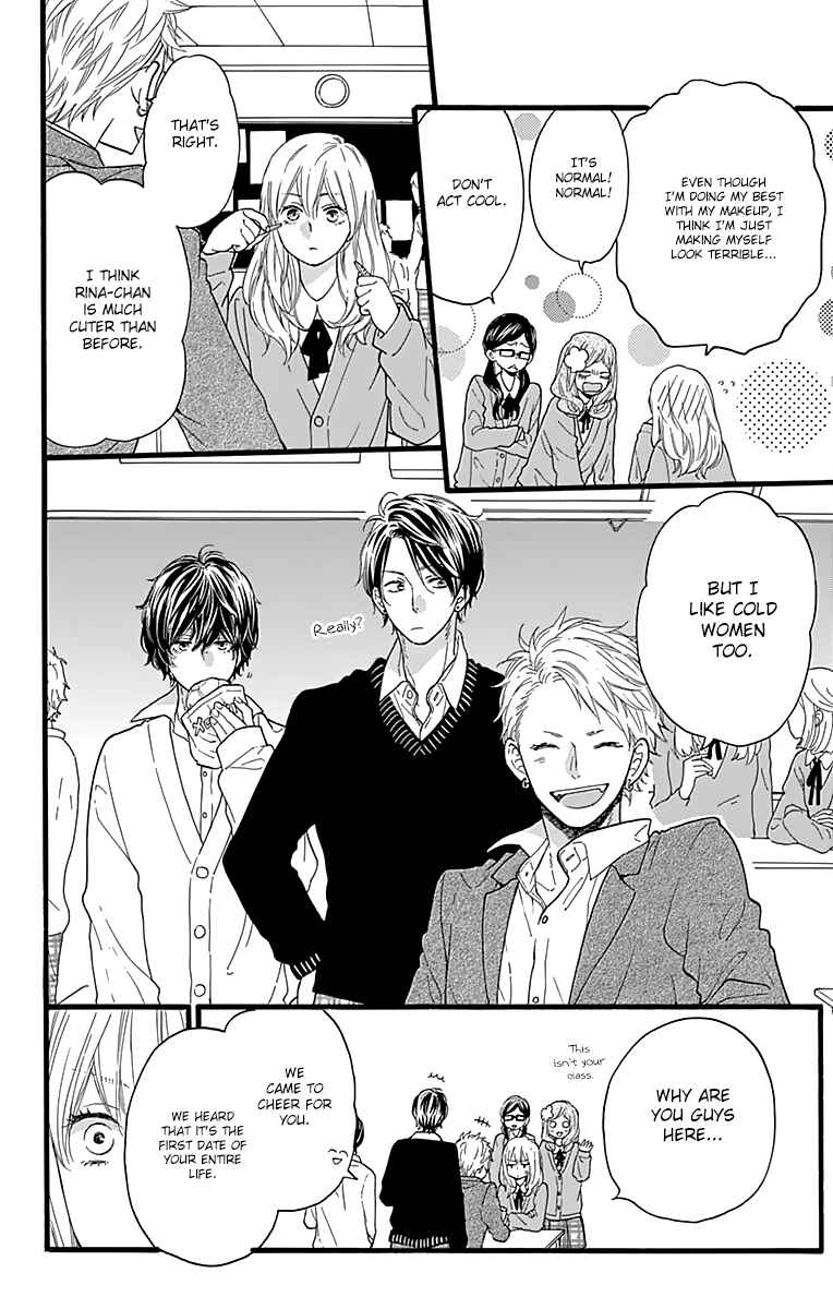 Page 8 Chapter 6 ByeBye Liberty