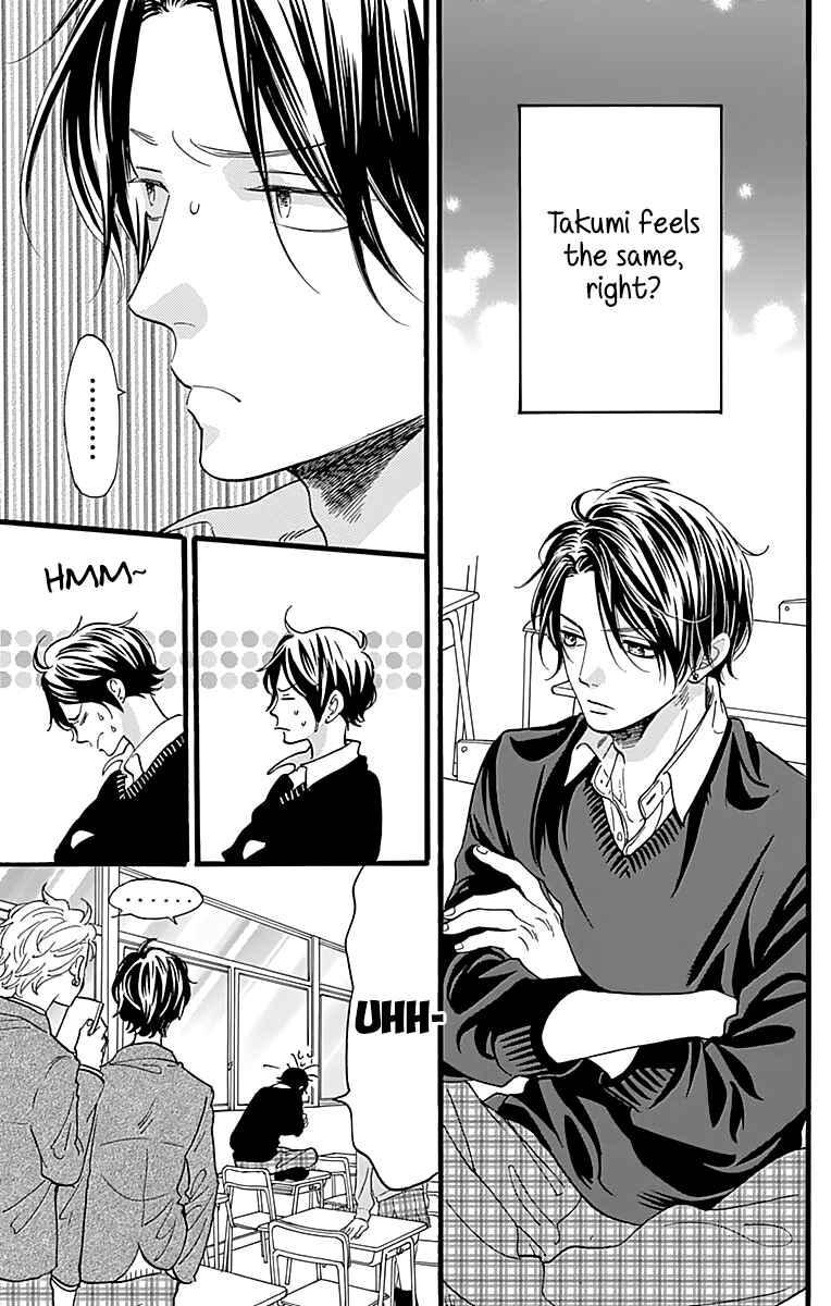 Page 14 Chapter 9 ByeBye Liberty