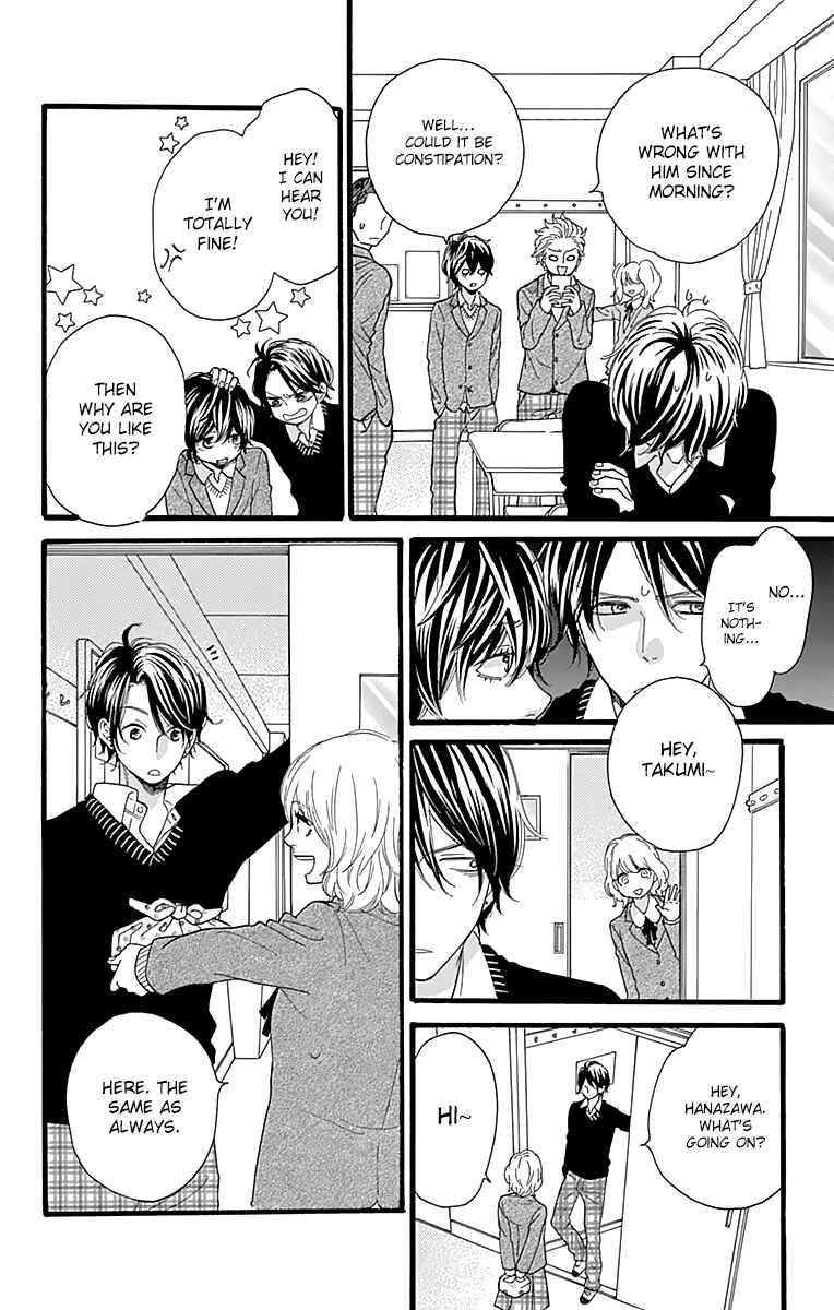 Page 15 Chapter 9 ByeBye Liberty