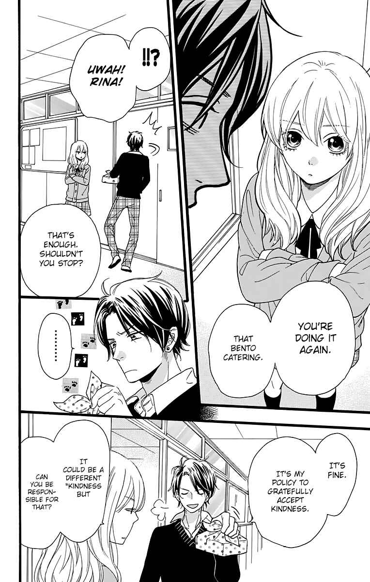 Page 17 Chapter 9 ByeBye Liberty