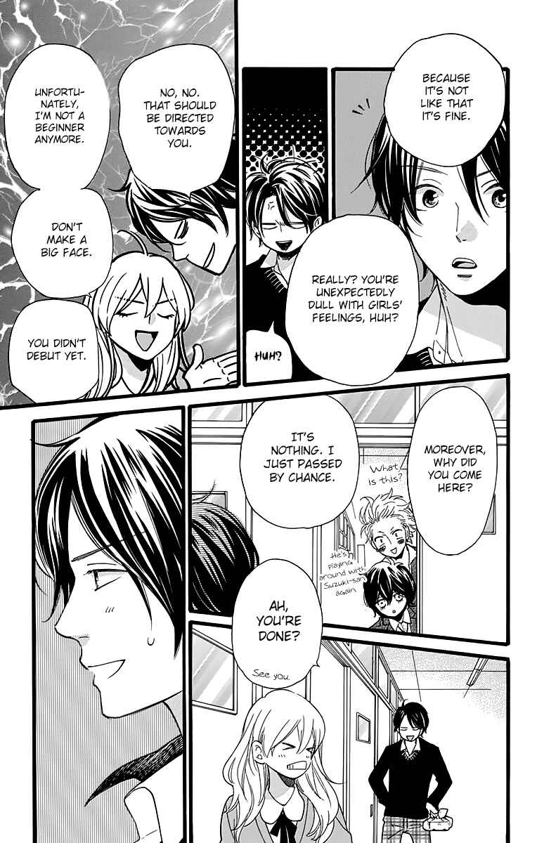 Page 18 Chapter 9 ByeBye Liberty