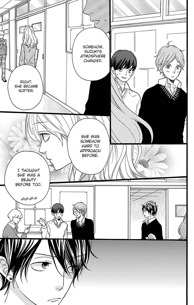 Page 20 Chapter 9 ByeBye Liberty