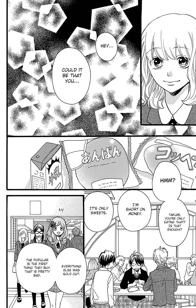 Page 41 Chapter 9 ByeBye Liberty