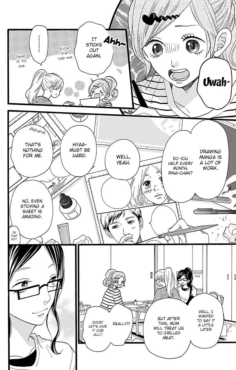 Page 7 Chapter 9 ByeBye Liberty