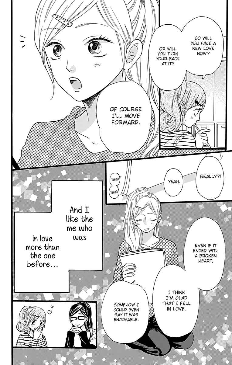 Page 9 Chapter 9 ByeBye Liberty