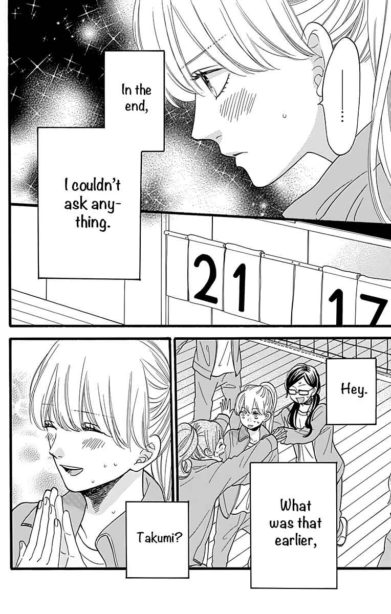 Page 10 Chapter 11 ByeBye Liberty