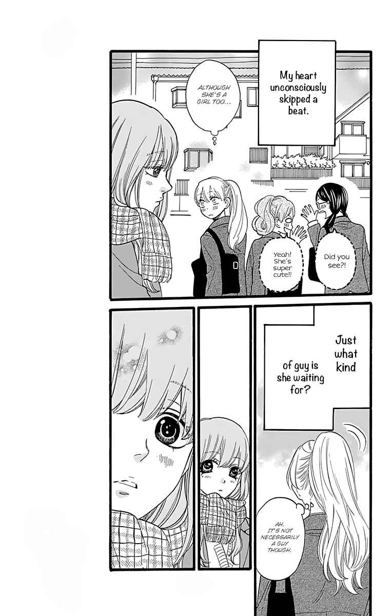 Page 15 Chapter 11 ByeBye Liberty