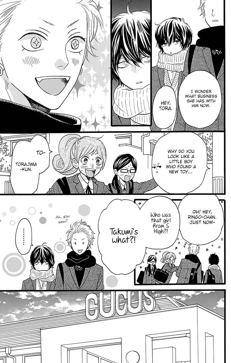 Page 21 Chapter 11 ByeBye Liberty