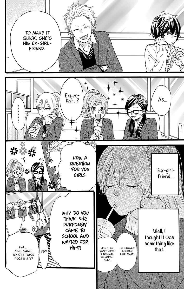 Page 22 Chapter 11 ByeBye Liberty