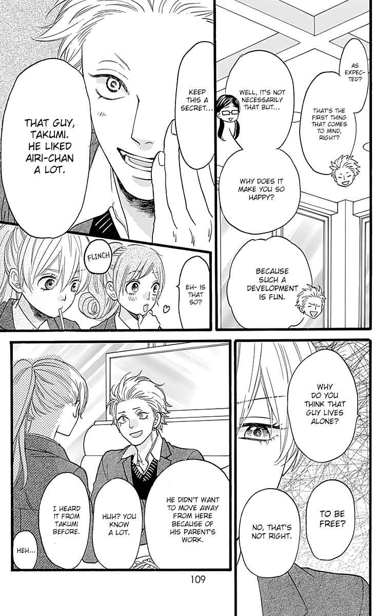 Page 23 Chapter 11 ByeBye Liberty