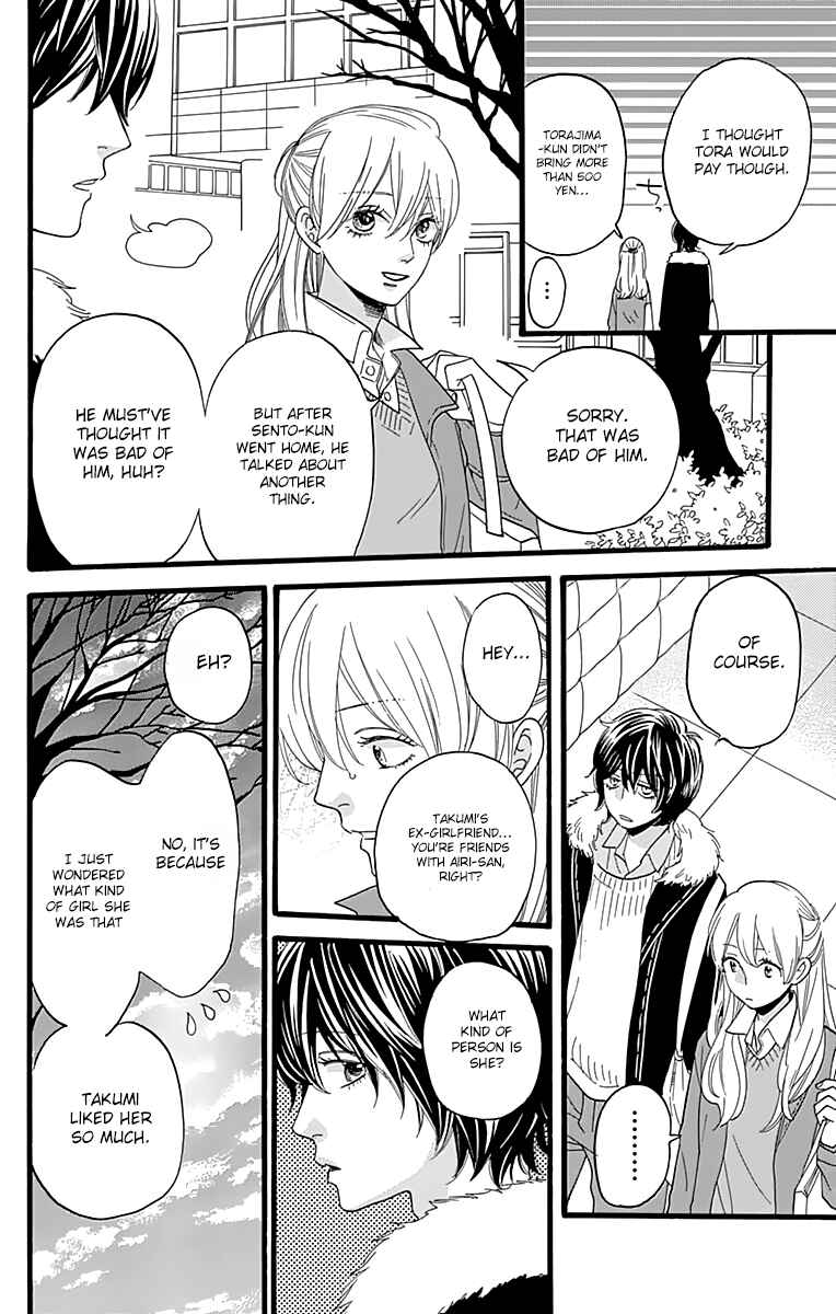 Page 30 Chapter 11 ByeBye Liberty