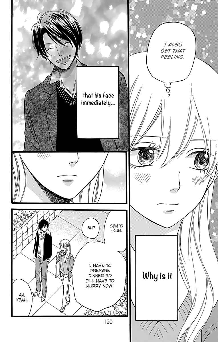 Page 34 Chapter 11 ByeBye Liberty