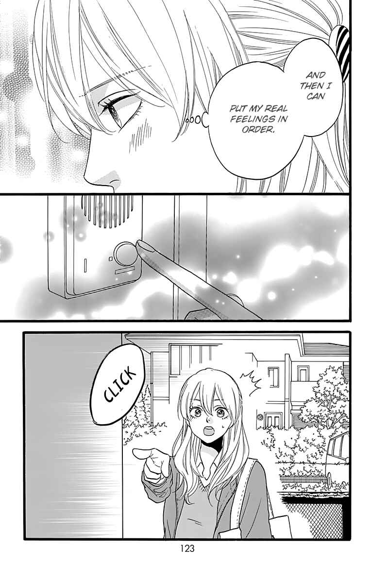 Page 37 Chapter 11 ByeBye Liberty