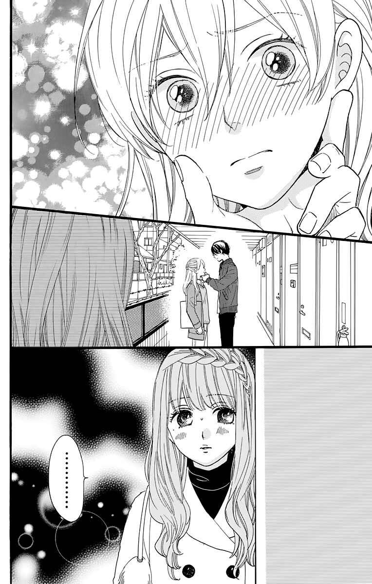 Page 44 Chapter 11 ByeBye Liberty