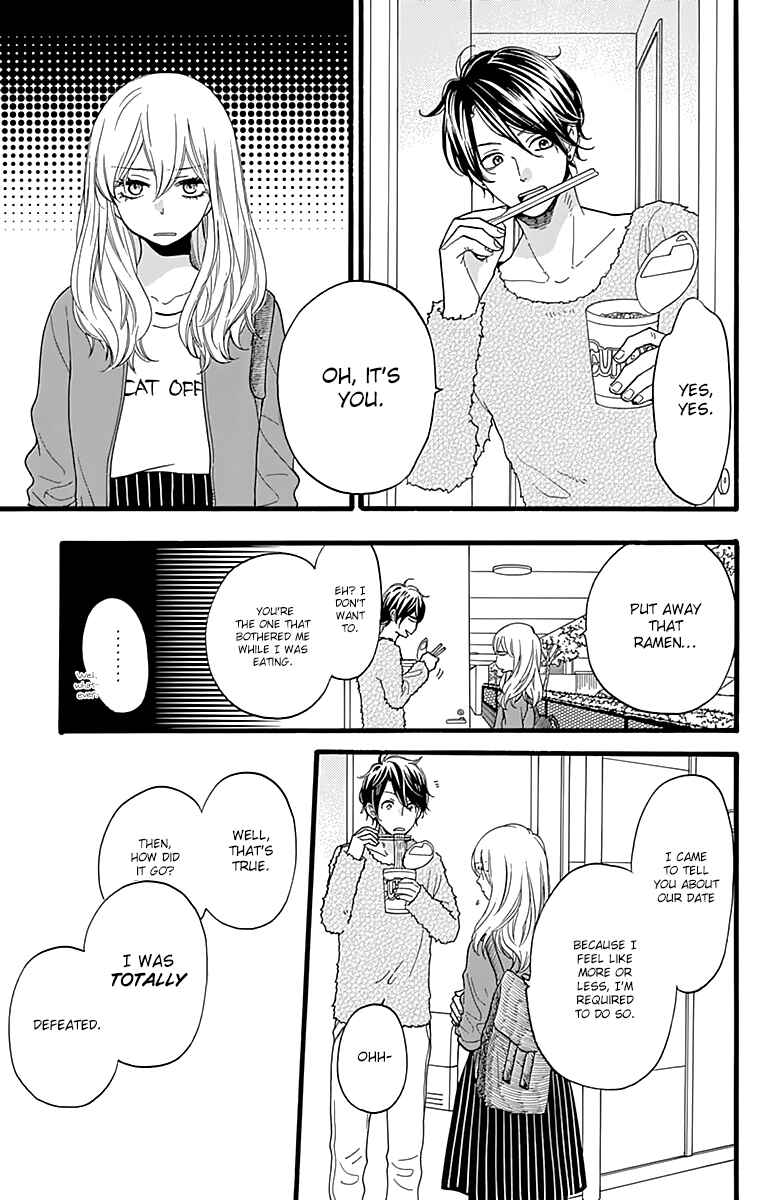 Page 10 Chapter 7 ByeBye Liberty