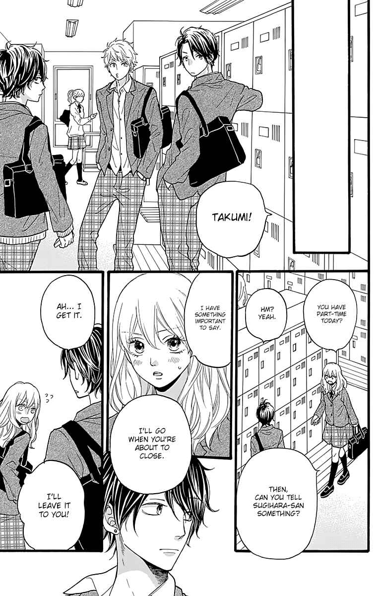 Page 18 Chapter 7 ByeBye Liberty