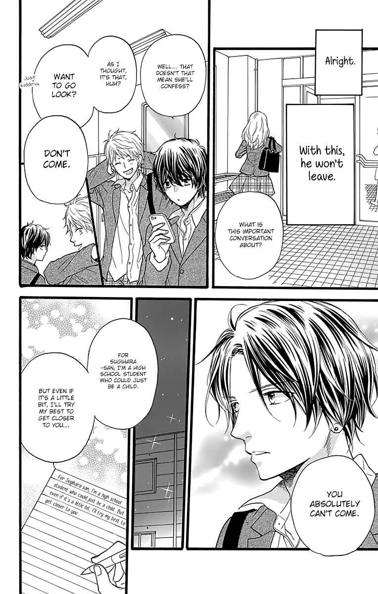 Page 19 Chapter 7 ByeBye Liberty