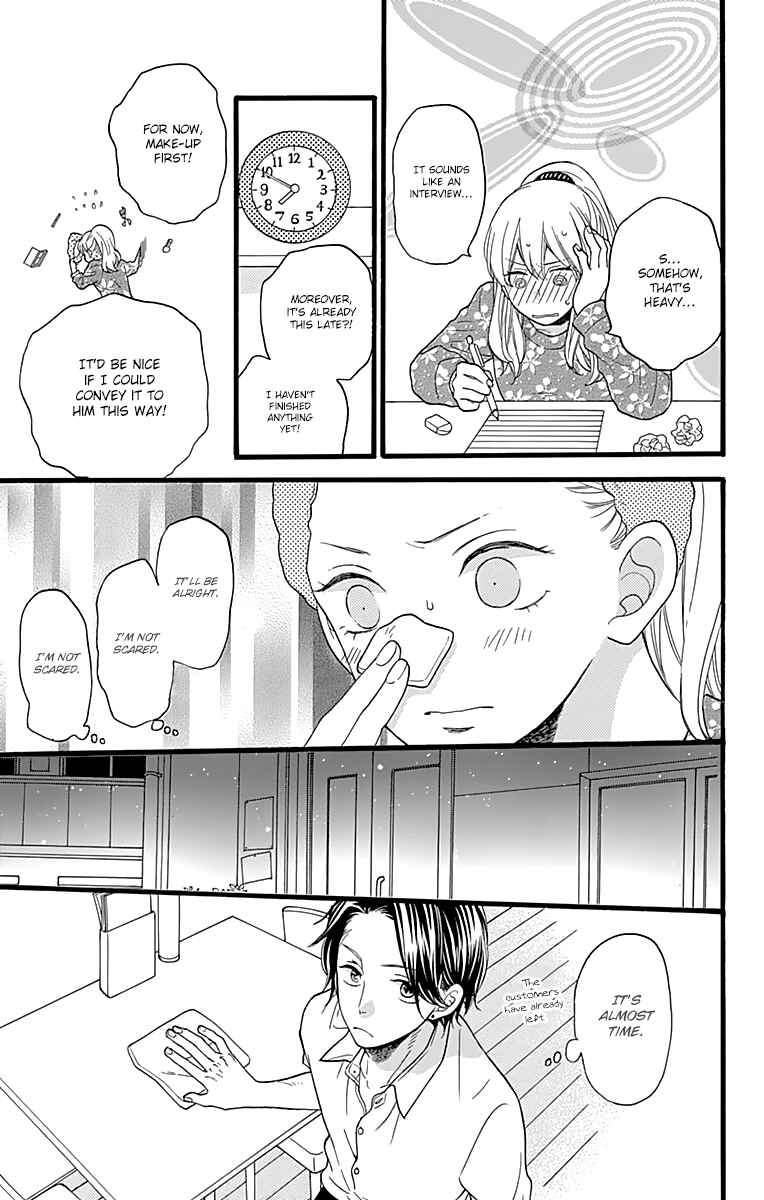 Page 20 Chapter 7 ByeBye Liberty