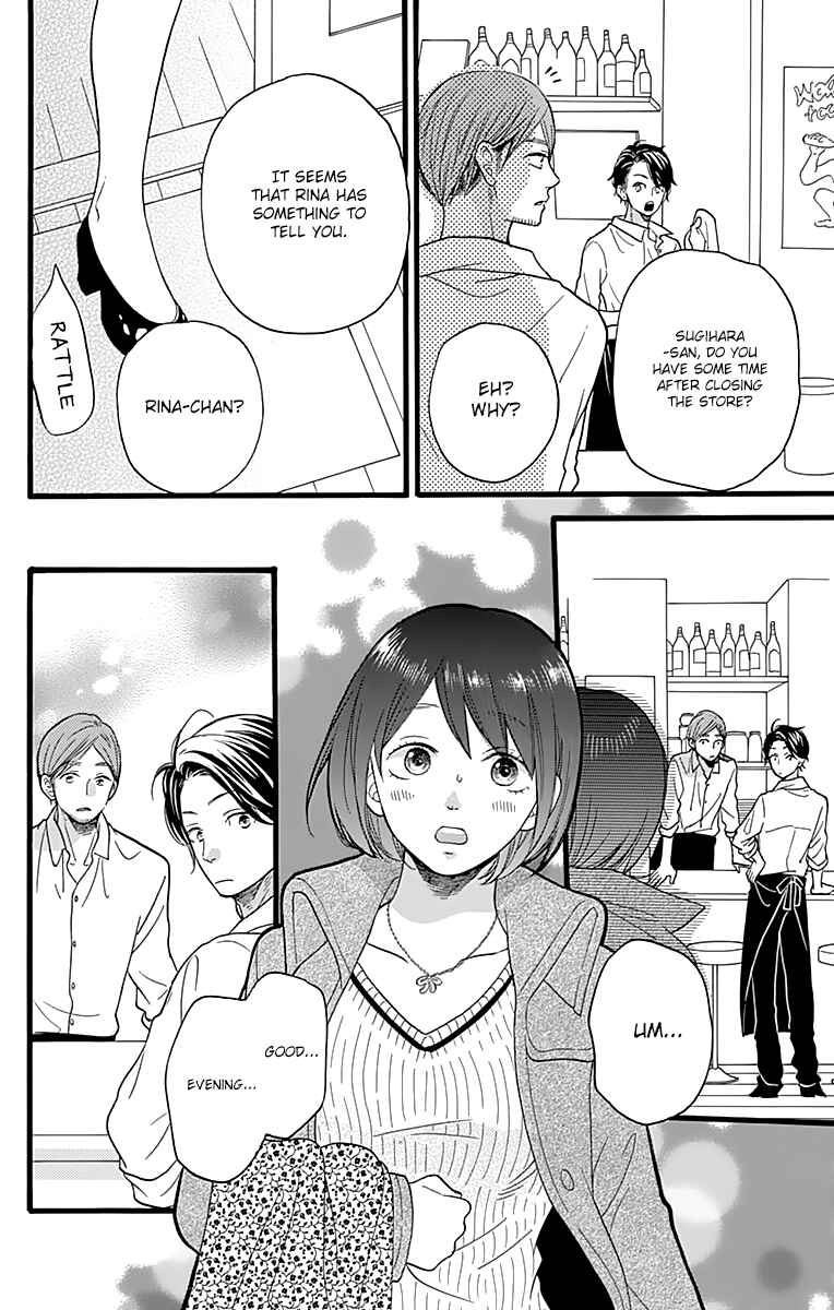Page 21 Chapter 7 ByeBye Liberty